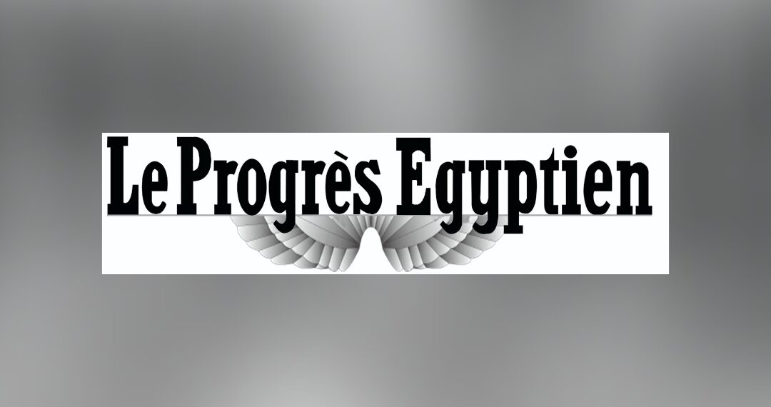 Comment maintenir l’équilibre de son corps au Ramadan ? 1 - Le Progrès Egyptien