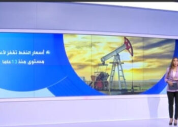 La guerre en Ukraine engendre une flambée des prix