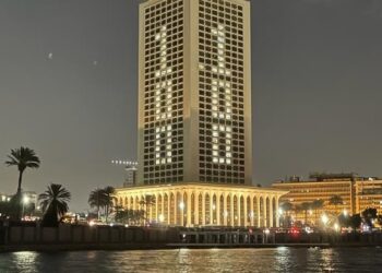 Le ministère des Affaires étrangères célèbre son centenaire