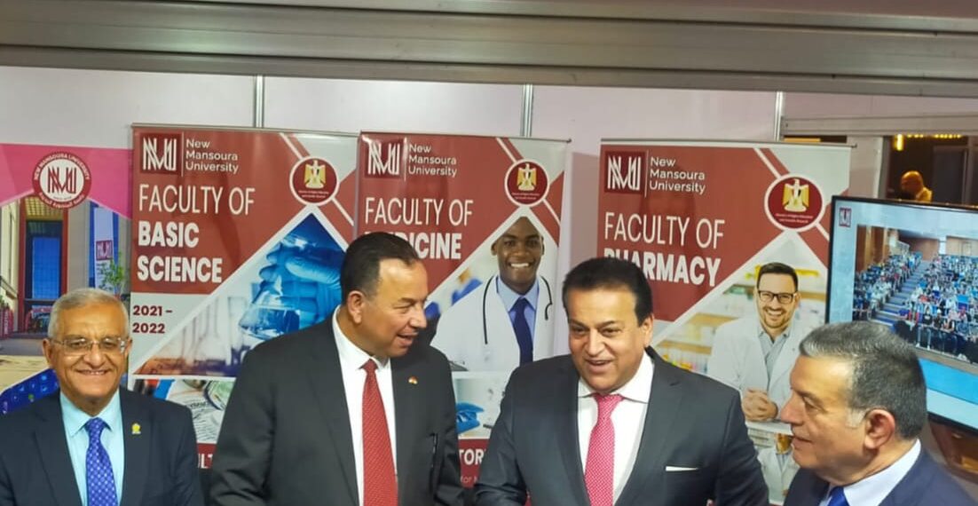 Enseignement supérieur : Inspection des pavillons à “EDU GATE 2022” 2 - Le Progrès Egyptien Enseignement supérieur : Inspection des pavillons à “EDU GATE 2022” 1 - Le Progrès Egyptien