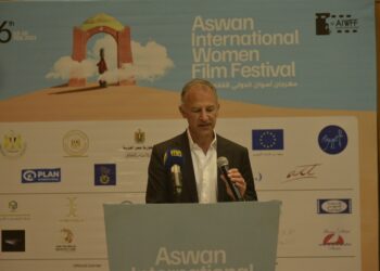 Al-Baz à la Conférence des jeunes chercheurs