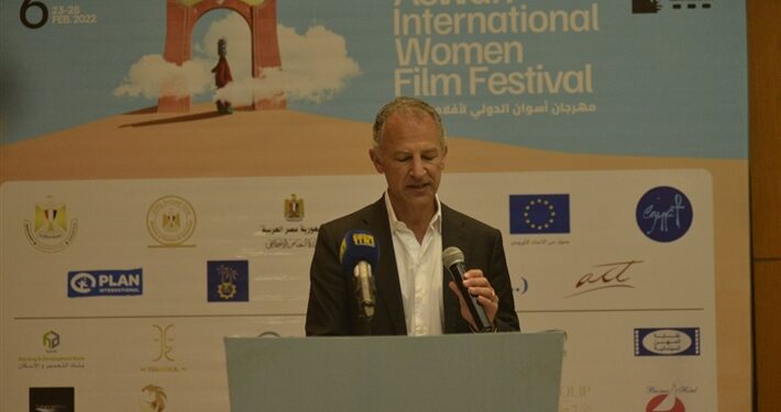 Al-Baz à la Conférence des jeunes chercheurs 1 - Le Progrès Egyptien