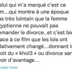Une semaine très à “l’Egyptienne” 38 - Le Progrès Egyptien Une semaine très à “l’Egyptienne” 37 - Le Progrès Egyptien