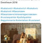 Une semaine très à “l’Egyptienne” 20 - Le Progrès Egyptien Une semaine très à “l’Egyptienne” 19 - Le Progrès Egyptien