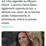 Une semaine très à “l’Egyptienne” 22 - Le Progrès Egyptien Une semaine très à “l’Egyptienne” 21 - Le Progrès Egyptien