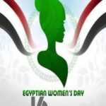 Eve célèbre triomphalement sa fête 8 - Le Progrès Egyptien Eve célèbre triomphalement sa fête 7 - Le Progrès Egyptien