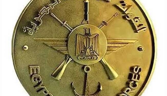 Le Forces armées félicitent le Président Al-Sissi à l'anniversaire de la victoire du 10 Ramadan 2 - Le Progrès Egyptien Le Forces armées félicitent le Président Al-Sissi à l'anniversaire de la victoire du 10 Ramadan 1 - Le Progrès Egyptien