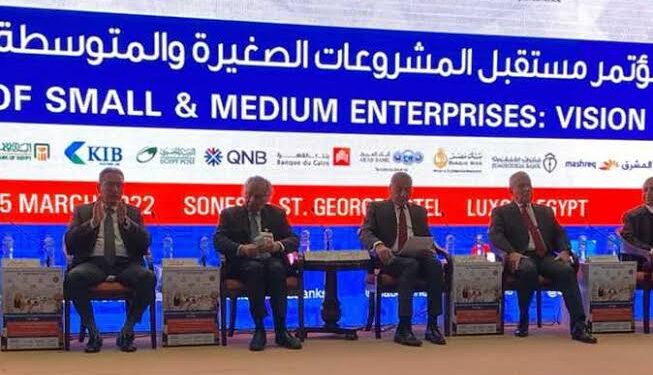 Les MPME représentent 98% de l’activité du secteur privé 2 - Le Progrès Egyptien Les MPME représentent 98% de l’activité du secteur privé 1 - Le Progrès Egyptien