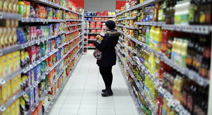 L’inflation au plus haut en France depuis 2008 2 - Le Progrès Egyptien L’inflation au plus haut en France depuis 2008 1 - Le Progrès Egyptien