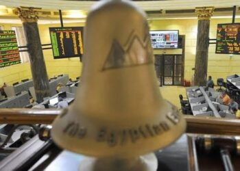 Importantes mesures pour dynamiser l’économie