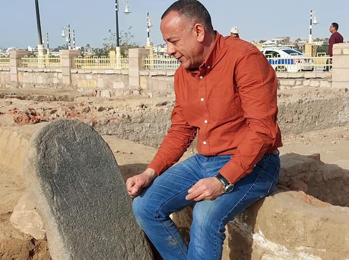 Bracelet à pampilles du grand prêtre d’Amon Pinedjem II