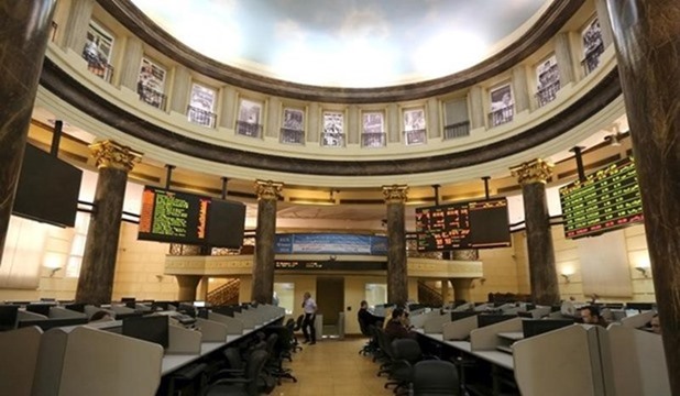 La capitalisation de la Bourse du Caire gagne 54,3 mds LE 1 - Le Progrès Egyptien Image processed by CodeCarvings Piczard ### FREE Community Edition ### on 2020-07-27 08:39:14Z | | V âóYÚï