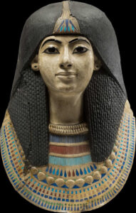 Le masque au regard vivant et expressif 41 - Le Progrès Egyptien