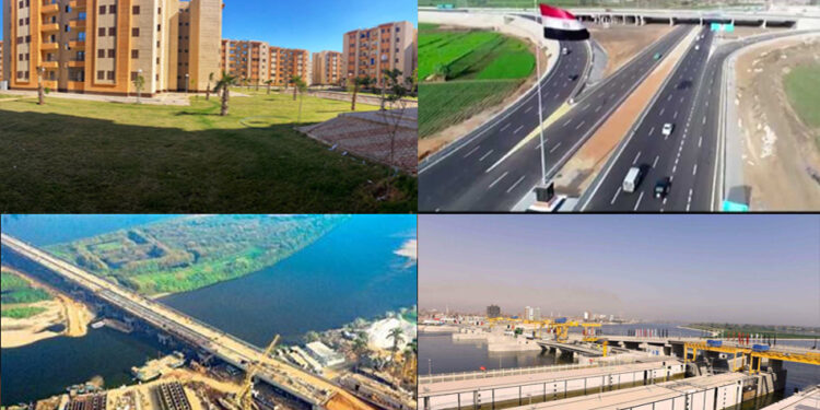 Port-Saïd : Rôle du secteur bancaire dans le financement des projets 2 - Le Progrès Egyptien Port-Saïd : Rôle du secteur bancaire dans le financement des projets 1 - Le Progrès Egyptien