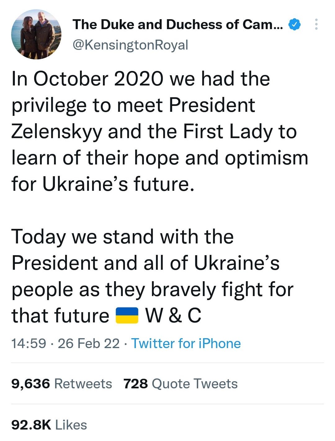 Les célébrités s'expriment 4 - Le Progrès Egyptien Les célébrités s'expriment 3 - Le Progrès Egyptien