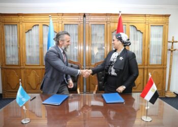 Un mémo d’entente signé avec l’UNICEF