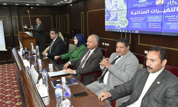 Forum de l’innovation pour faire face au changement climatique 1 - Le Progrès Egyptien