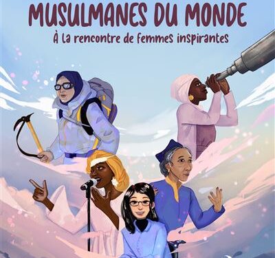 Musulmanes du monde 1 - Le Progrès Egyptien