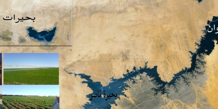 La rivière de bonté coule au sud de la vallée ! 1 - Le Progrès Egyptien