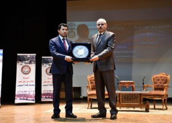 L’Université du Canal de Suez : Dialogue ouvert avec les jeunes