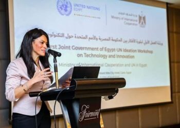 Initiative du Groupe de travail de l’ONU sur l’innovation