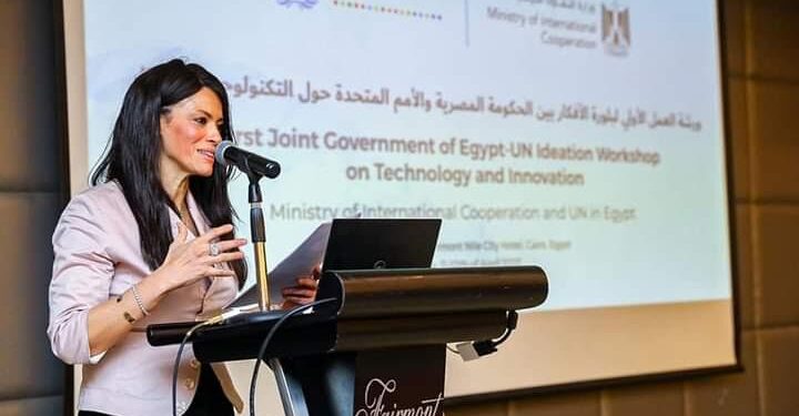 Initiative du Groupe de travail de l’ONU sur l’innovation 1 - Le Progrès Egyptien