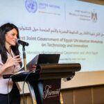 Initiative du Groupe de travail de l’ONU sur l’innovation 3 - Le Progrès Egyptien