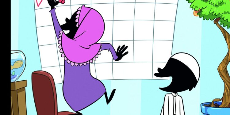 Le mois béni de Ramadan 1 - Le Progrès Egyptien