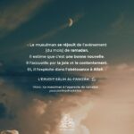 Un “Ramadan” de plus en plus connecté 7 - Le Progrès Egyptien