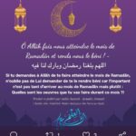 Un “Ramadan” de plus en plus connecté 9 - Le Progrès Egyptien