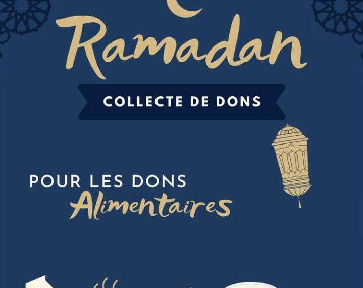 “#Ramadan” domine toujours 2 - Le Progrès Egyptien “#Ramadan” domine toujours 1 - Le Progrès Egyptien