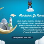 “#Ramadan” domine toujours 4 - Le Progrès Egyptien “#Ramadan” domine toujours 3 - Le Progrès Egyptien