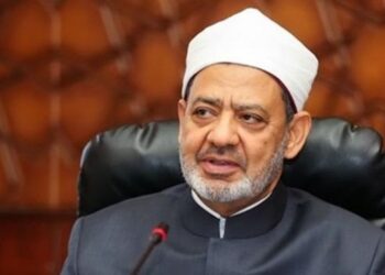 9 - Le Progrès Egyptien