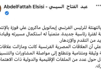 Al-Sissi félicite Macron