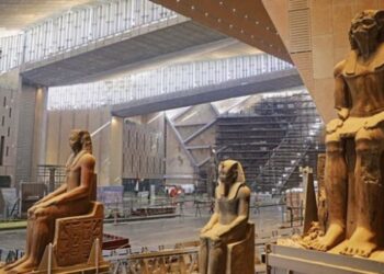 Examen des préparatifs de l’ouverture du GME