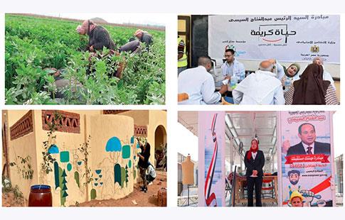 Vie décente: Une initiative de développement des agglomérations urbaines 2 - Le Progrès Egyptien Vie décente: Une initiative de développement des agglomérations urbaines 1 - Le Progrès Egyptien
