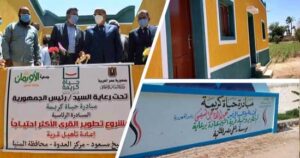 Facilités pour la moisson du blé 5 - Le Progrès Egyptien