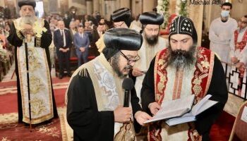 Dimanche des Rameaux: Le Pape Tawardros II préside la messe à la cathédrale de Saint-Marc à Alexandrie