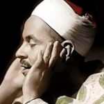 Histoire d’un muezzin ! 6 - Le Progrès Egyptien Histoire d’un muezzin ! 5 - Le Progrès Egyptien