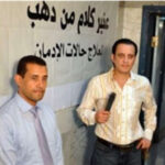 Tarek Allam et ses “Paroles en or” 5 - Le Progrès Egyptien