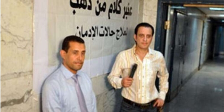 Tarek Allam et ses “Paroles en or” 1 - Le Progrès Egyptien