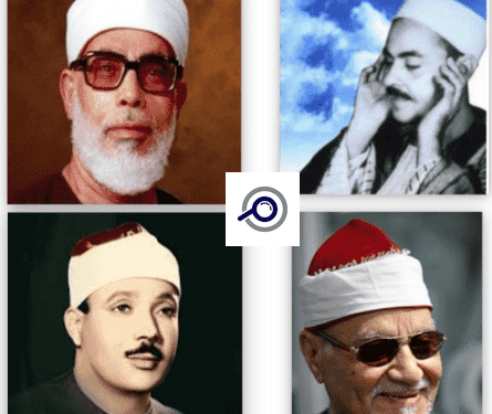 Histoire d’un muezzin ! 2 - Le Progrès Egyptien Histoire d’un muezzin ! 1 - Le Progrès Egyptien