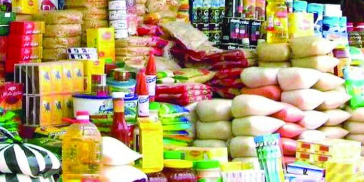 Disponibilité de tous les produits alimentaires à prix réduits 1 - Le Progrès Egyptien