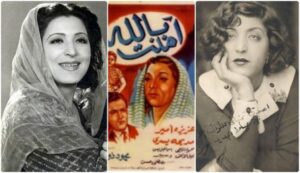 Les grandes femmes qui ont influencé l’Histoire de l’Egypte 13 - Le Progrès Egyptien