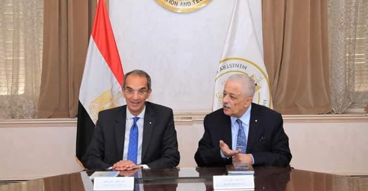 Renforcer les capacités numériques des écoliers 1 - Le Progrès Egyptien