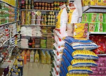 Denrées de base : Intensifier le contrôle des prix