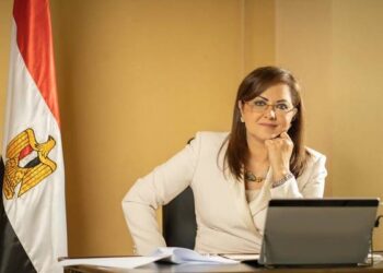 Hala Al-Saïd à la 7e conférence de l’ONU sur le financement du développement durable