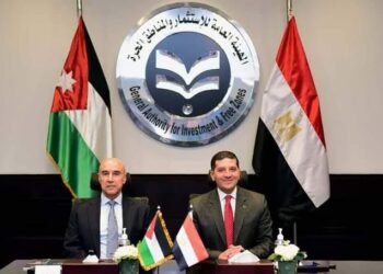 Egypte-Jordanie : Coopération en investissement
