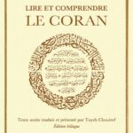 Lire et comprendre le Coran 6 - Le Progrès Egyptien Lire et comprendre le Coran 5 - Le Progrès Egyptien