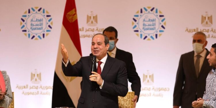 Al-Sissi: Le citoyen supporte les effets de la mise en œuvre de l'ambitieux programme de réforme économique 2 - Le Progrès Egyptien Al-Sissi: Le citoyen supporte les effets de la mise en œuvre de l'ambitieux programme de réforme économique 1 - Le Progrès Egyptien